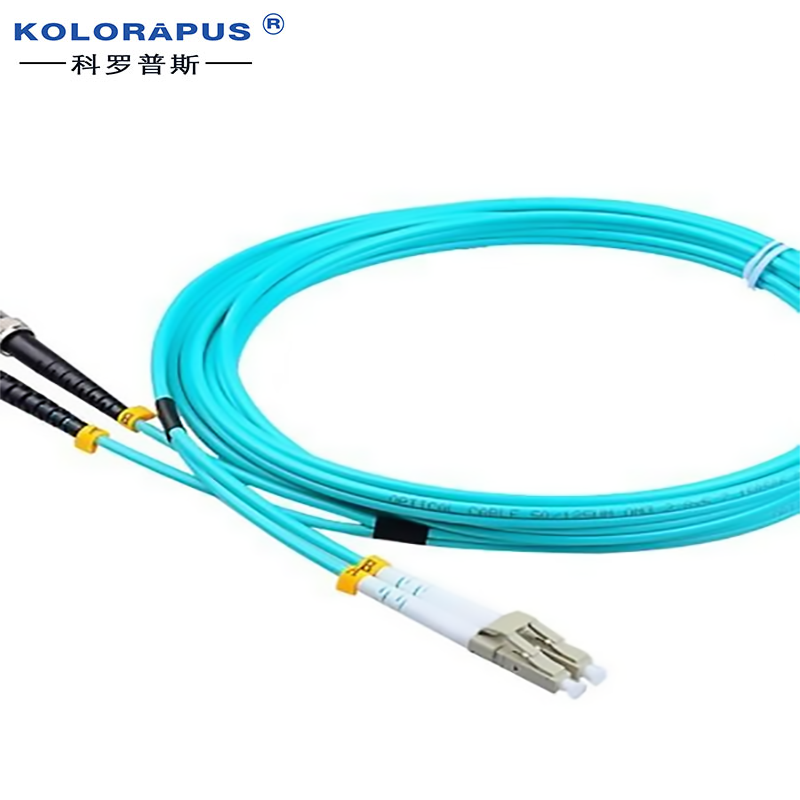 LC-ST 10 Gigabit Multi Mode OM4 Duplex Fiber Optical Patch Cord/Jumper 3m