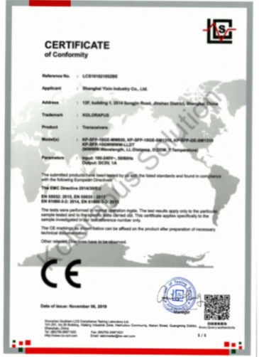 Optical Module (CE Certificate)